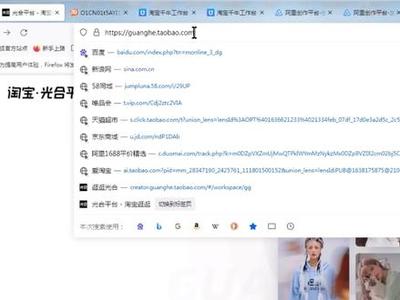 电脑端图文发布与“挂车”指南